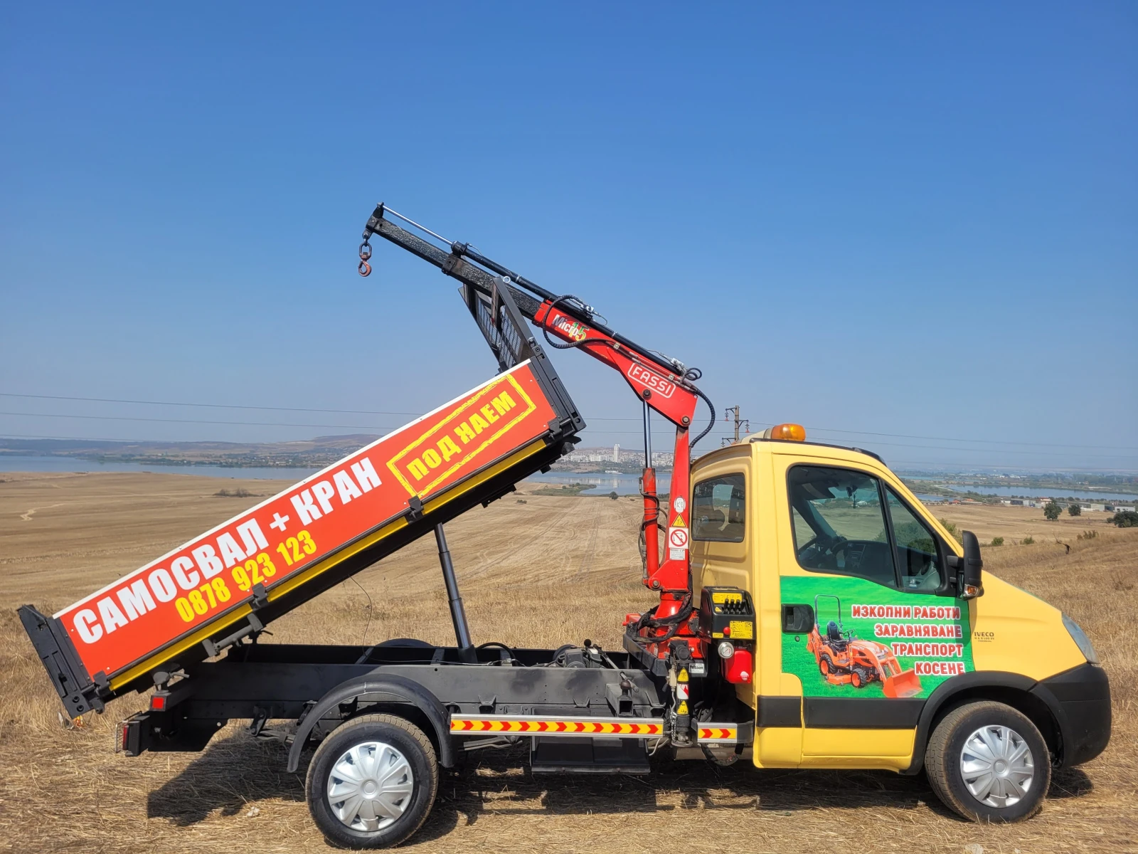 Iveco Daily 3 странен самосвал, снимка 2 - Бусове и автобуси - 53738181