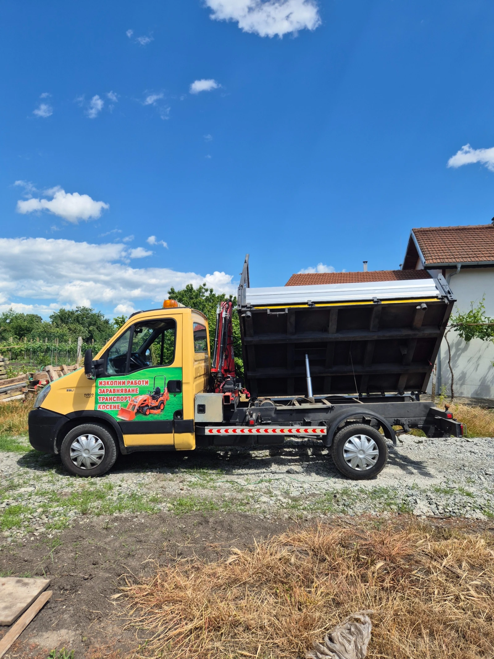 Iveco Daily 3 ������� ��������+ ���� | Mobile.bg � ����������� 13