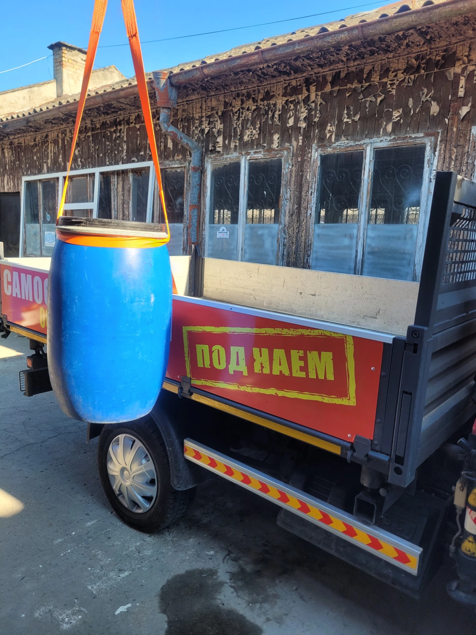 Iveco Daily 3 странен самосвал, снимка 8 - Бусове и автобуси - 53738181