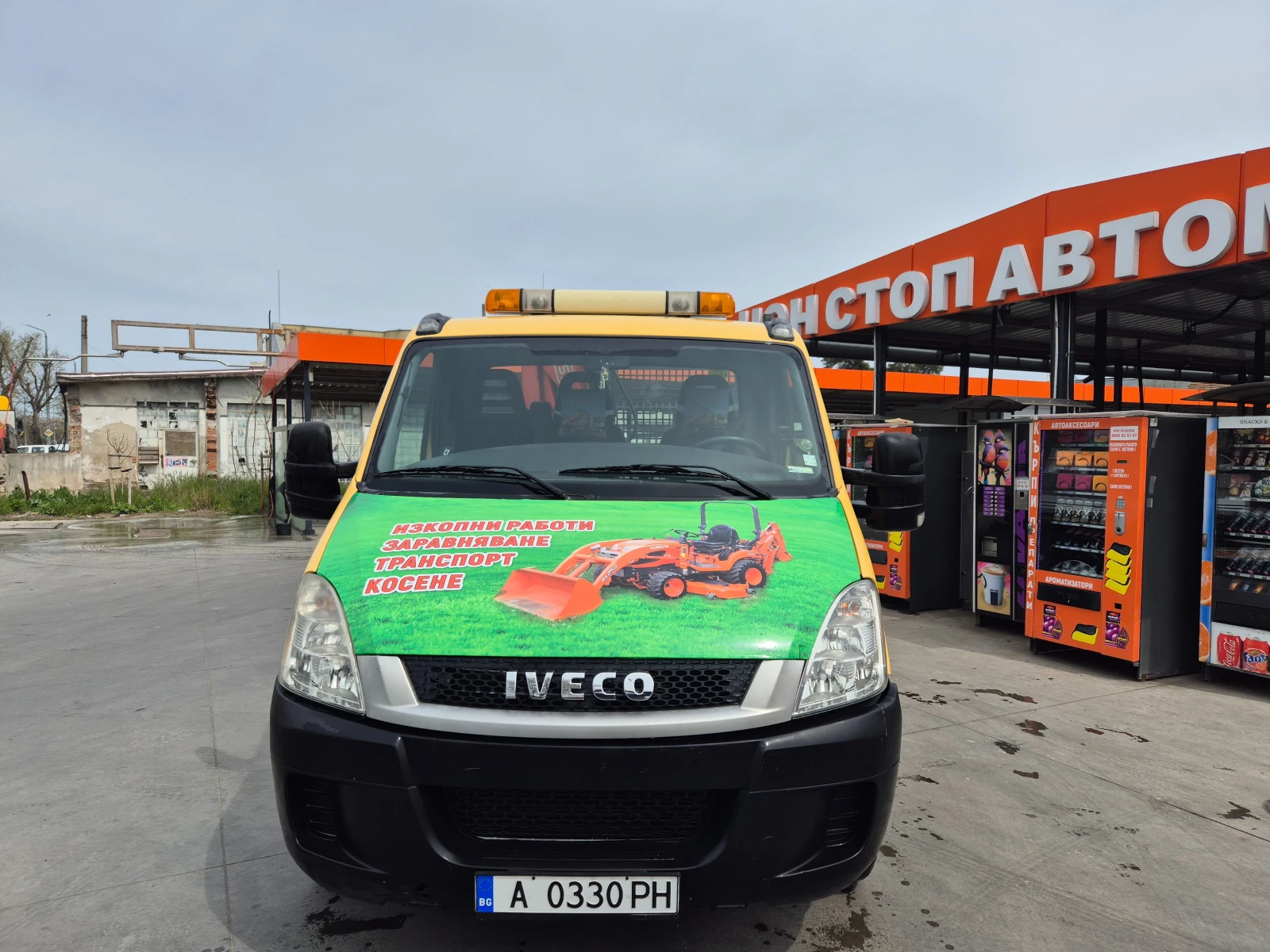 Iveco Daily 3 ������� �������� | Mobile.bg � ����������� 2