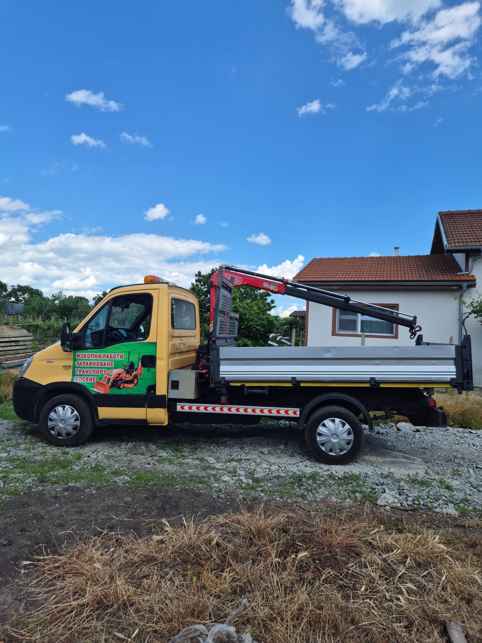 Iveco Daily 3 ������� ��������+ ���� | Mobile.bg � ����������� 14