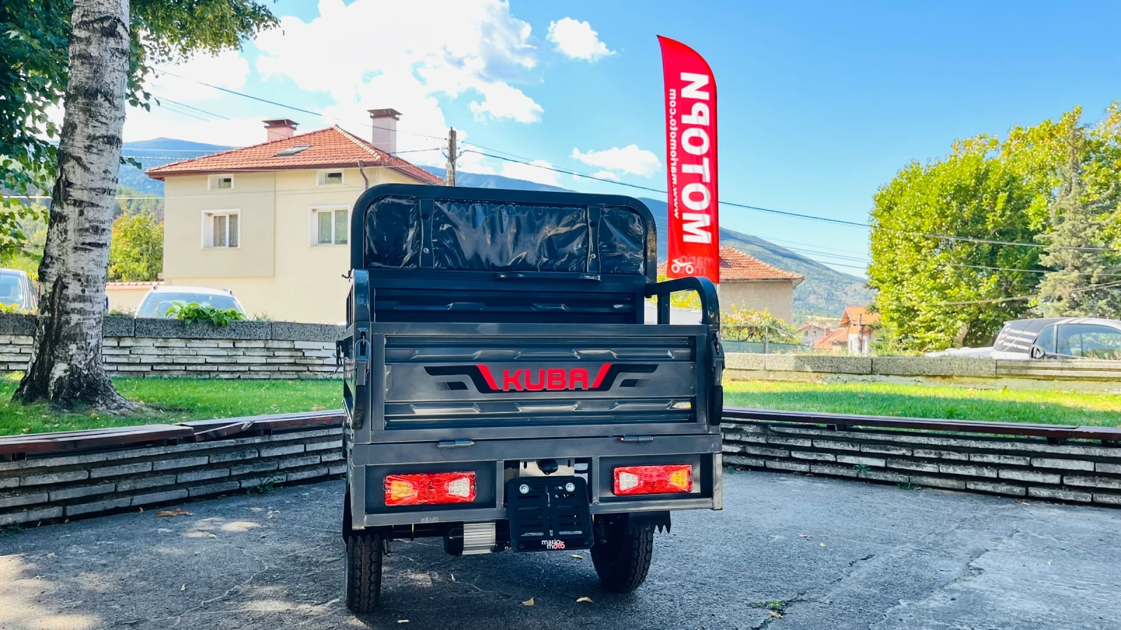 ���� ��� ���� KUBA LIGHT CARGO | Mobile.bg � ����������� 4