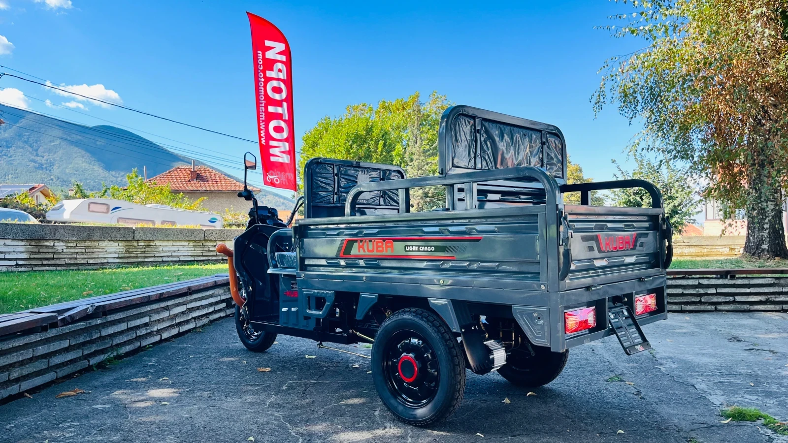 ���� ��� ���� KUBA LIGHT CARGO | Mobile.bg � ����������� 2
