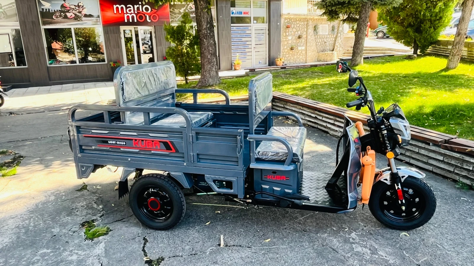 ���� ��� ���� KUBA LIGHT CARGO | Mobile.bg � ����������� 5
