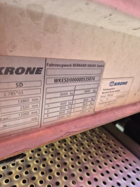 Полуремарке Krone  SD, снимка 8