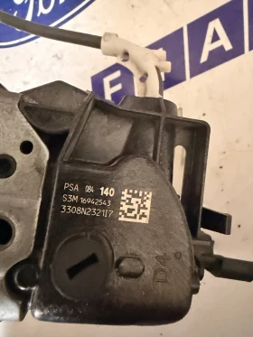 Предна дясна брава централно с основа TOYOTA PROACE CITROEN JUMPY PEUGEOT EXPERT 242728 PSA084140, снимка 3