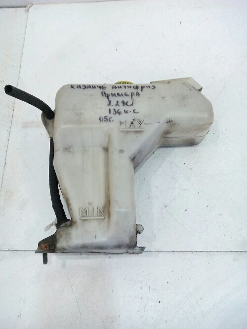 Казанче антифриз Нисан Примера