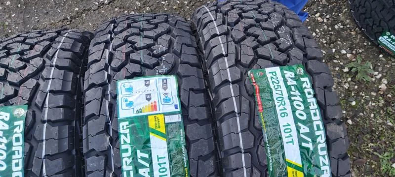 Гуми Всесезонни 225/70R16, снимка 3 - Гуми и джанти - 31457221