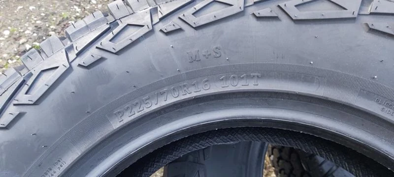 Гуми Всесезонни 225/70R16, снимка 9 - Гуми и джанти - 31457221