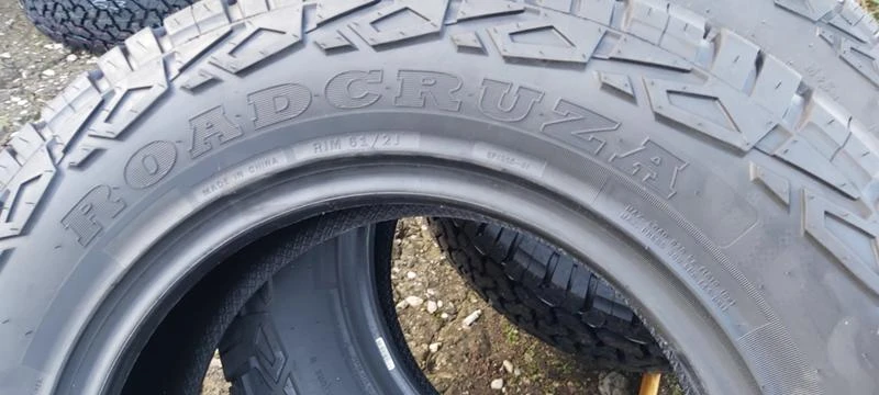 Гуми Всесезонни 225/70R16, снимка 6 - Гуми и джанти - 31457221