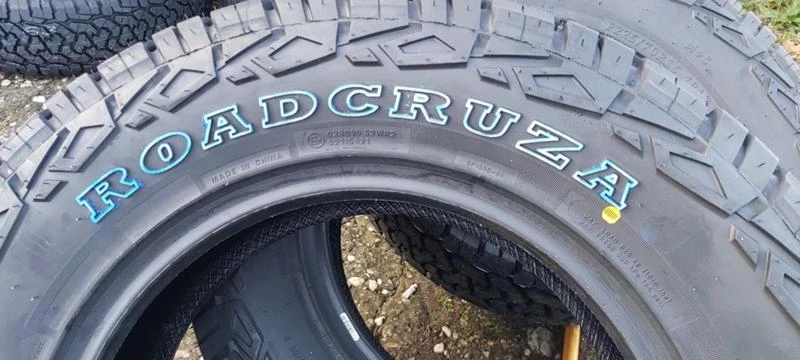 Гуми Всесезонни 225/70R16, снимка 7 - Гуми и джанти - 31457221