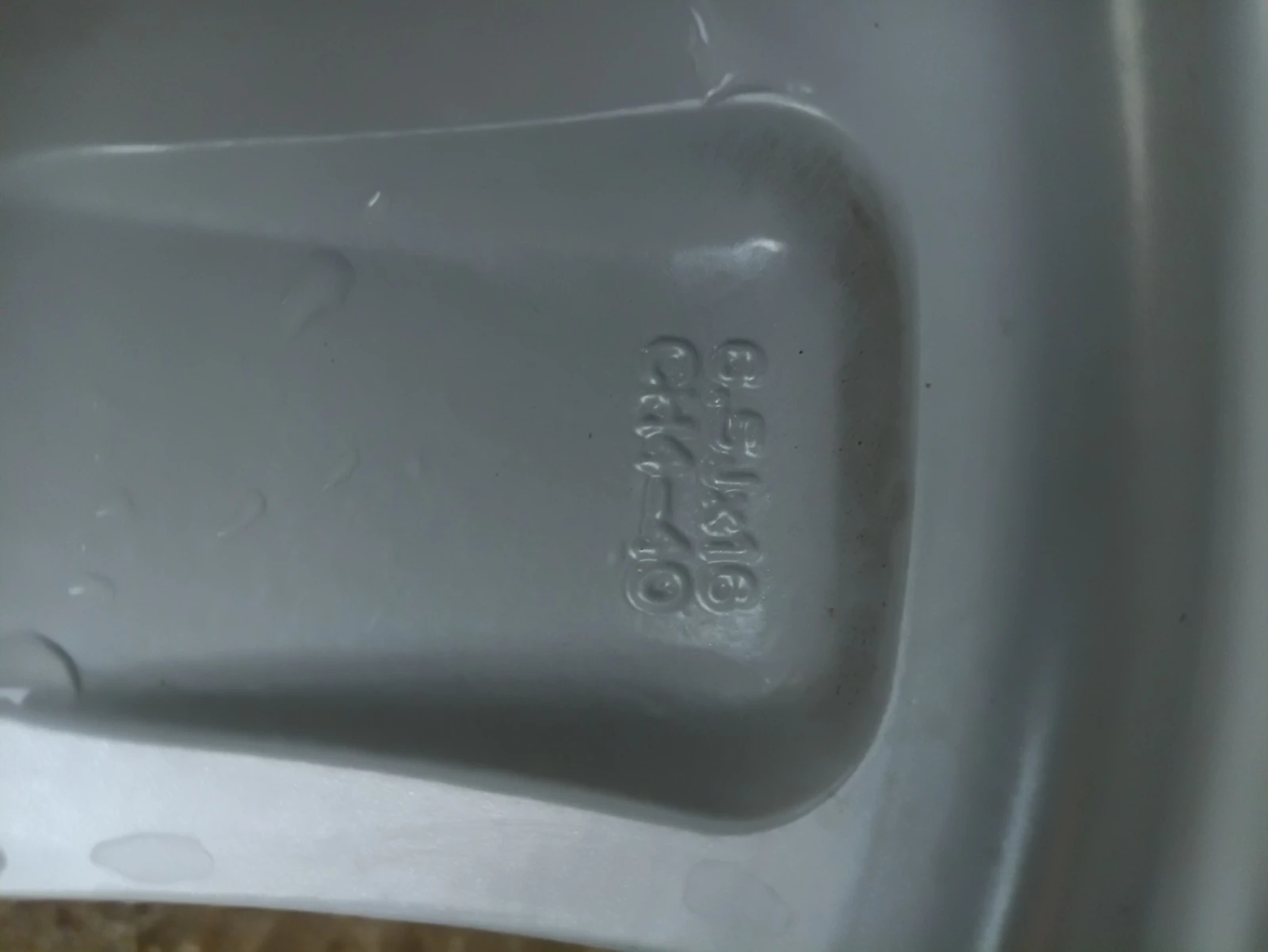   Renault Captur | Mobile.bg   6