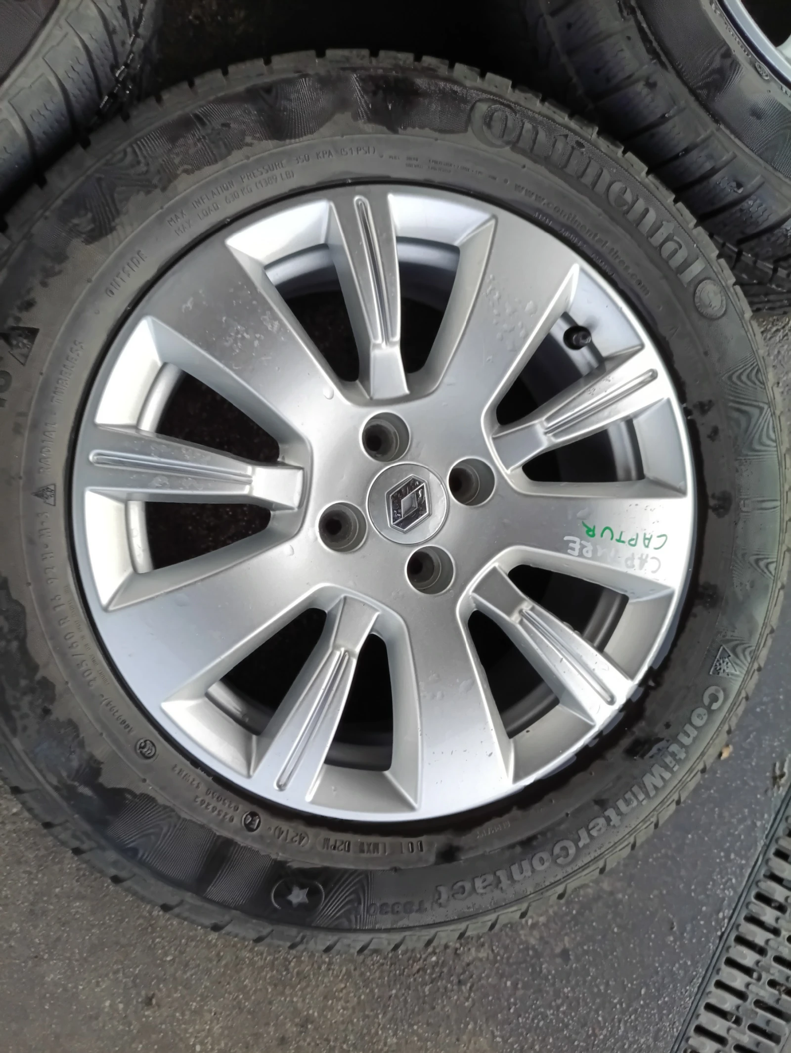   Renault Captur | Mobile.bg   5