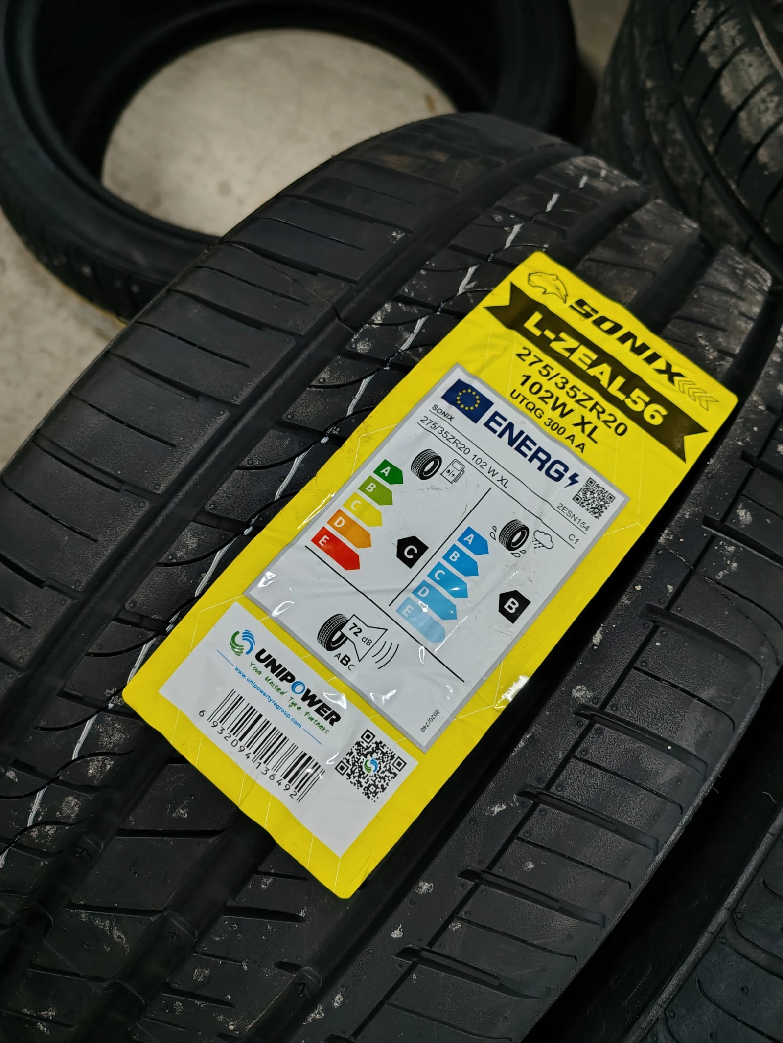  245/40R20 | Mobile.bg   4