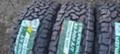 Гуми Всесезонни 225/70R16, снимка 2