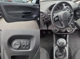 Opel Corsa 1.2 , снимка 13