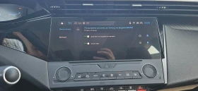 Peugeot 308 SW, снимка 15