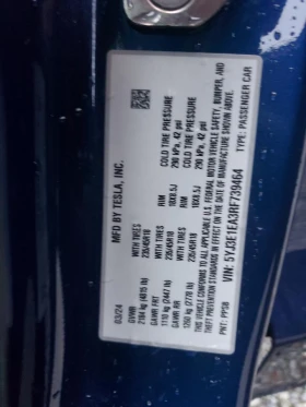 Tesla Model 3, снимка 12