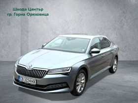 Skoda Superb 2.0 TDI / 190 к.с., 7DSG, 4x4, снимка 1