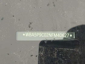 BMW 330 E XDRIVE /CAMERA/PANO/NAVI, снимка 17