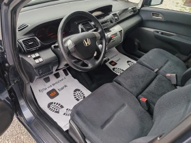 Honda Fr-v 1.7 VTec 125kc, снимка 8