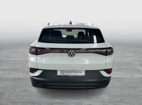VW ID.4 360   камери, мъртва точка, снимка 4