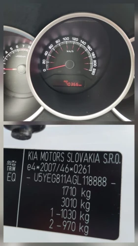 Kia Venga 1.4i 70000km FACELIFT НОВА , снимка 15