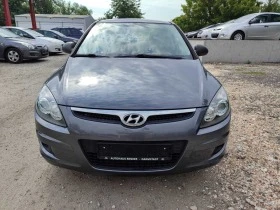 Hyundai I30 1.4i, снимка 6