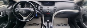 Honda Accord 2.4 i-VTEC Екзекютив!LPG!, снимка 13 - Автомобили и джипове - 45752448