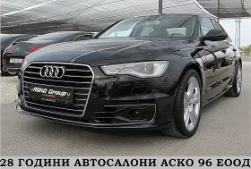 Audi A6 FACE-NAVI-PODGREV-ГЕРМАНИЯ-СОБСТВЕН ЛИЗИНГ