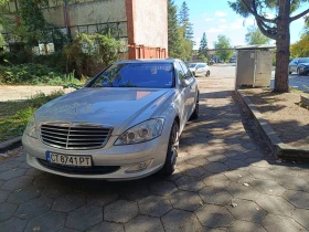 Mercedes-Benz S 350 LPG , снимка 1