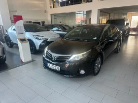 Toyota Avensis | Mobile.bg    2