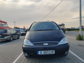 Обява за продажба на Ford Galaxy 1.9 TDI ~4 800 лв. - изображение 1