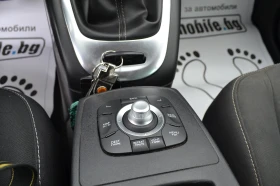 Renault Scenic 1.5DCI | Mobile.bg    9