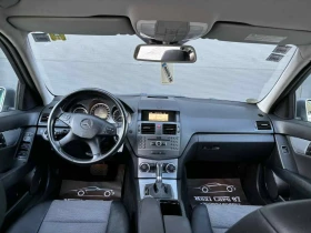 Mercedes-Benz C 220 220 CDI/AVANTGARDE/170к.с. - 11999 лв. - 95172101 9