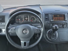 VW Multivan 2.0TDI Caravelle 4х4 ШВЕЙЦАРИЯ - 36900 лв. - 75130149 11