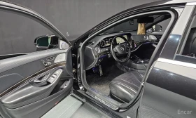 Mercedes-Benz S 500 | Mobile.bg    10