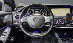 Mercedes-Benz S 500 | Mobile.bg    11