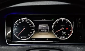 Mercedes-Benz S 500 | Mobile.bg    8