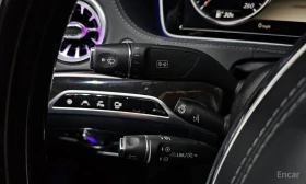 Mercedes-Benz S 500 | Mobile.bg    12