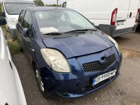 Обява за продажба на Toyota Yaris ~3 300 лв. - изображение 9