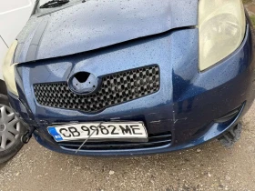 Обява за продажба на Toyota Yaris ~3 300 лв. - изображение 4