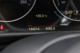 BMW 335 I * M-Package* * HeadUp* * AвтоКредит* (ЦЕНА ДО БГ - 14999 € / 29335.49 лв. - 89716433 15