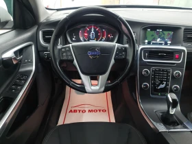 Volvo V60 2.0 d- D4 | Mobile.bg � ����� ������ 6
