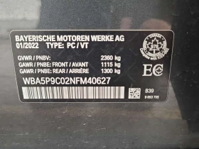 BMW 330 E XDRIVE /CAMERA/PANO/NAVI - 24000 € / 46939.92 лв. - 57559659 16