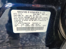 Infiniti Q70 L | Mobile.bg � ����� ������ 12