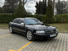Audi S8 Facelift - 8900 € / 17406.89 лв. - 90519476 1