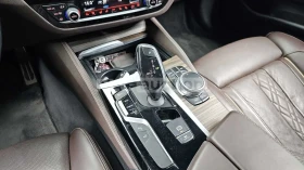 BMW 530 XDRIVE HEAD UP/360#PANO# #УНИКАТ# !FULL! | Auto.bg — изображение 8