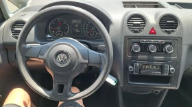VW Caddy undefined | Auto.bg — изображение 9