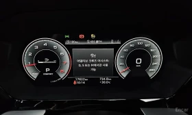 Audi A3 40 TFSI Premium| ПОДГРЕВИ| ПАНОРАМА| 2 КЛЮЧА|  | Auto.bg — изображение 8